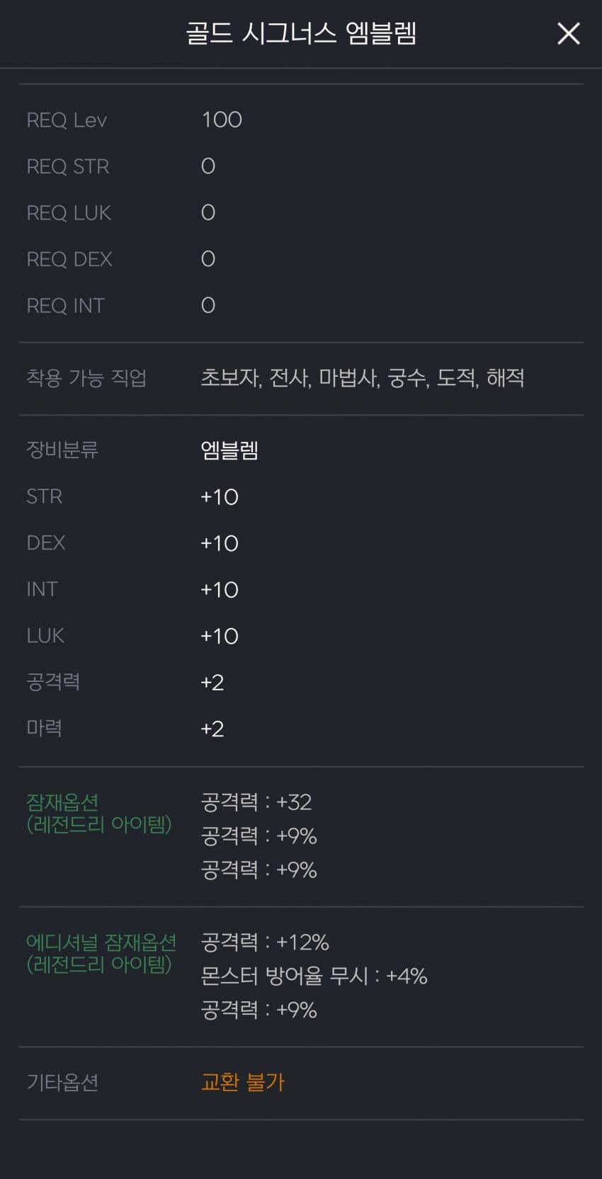 1ebec223e0dc2bae61abe9e74683706d23a14983d1d4ceb2b5c6c46c090f8f99e0d6ab18a44a731ec4ba8eed