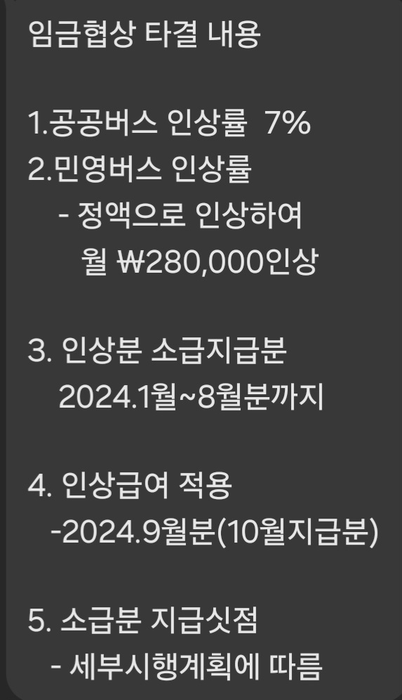 1ebec223e0dc2bae61abe9e74683706d23a14883d2d3cfb3b7c7c40c460e9e911f540c436bfe0d0b27c86397093e2d3fcd1680