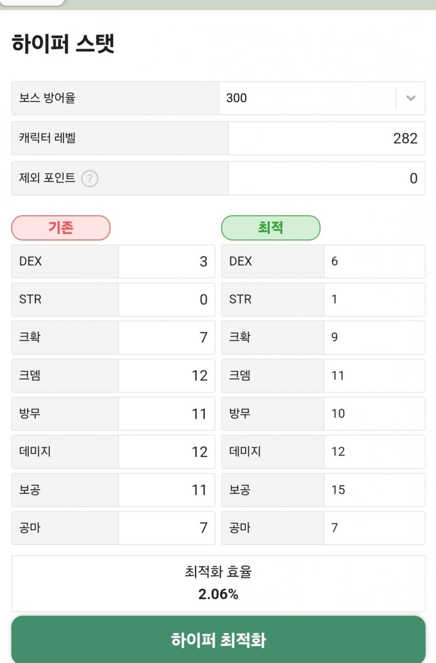 1ebec223e0dc2bae61abe9e74683706d23a14a83d2d4c8b2b2c5c4044f179093308c58cd9cbba7b91bc3b49e293d717894