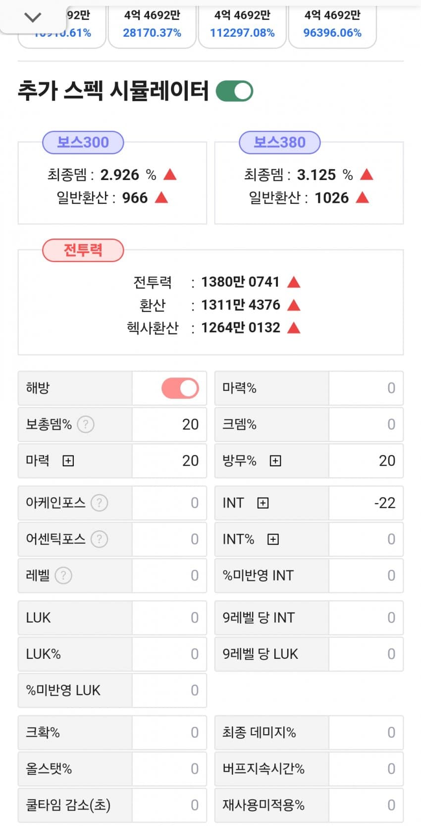 1ebec223e0dc2bae61abe9e74683706d23a14a83d2d5ceb6b2c7c4044f179093d64f44be7fc3ed178278345be8ed8a6345