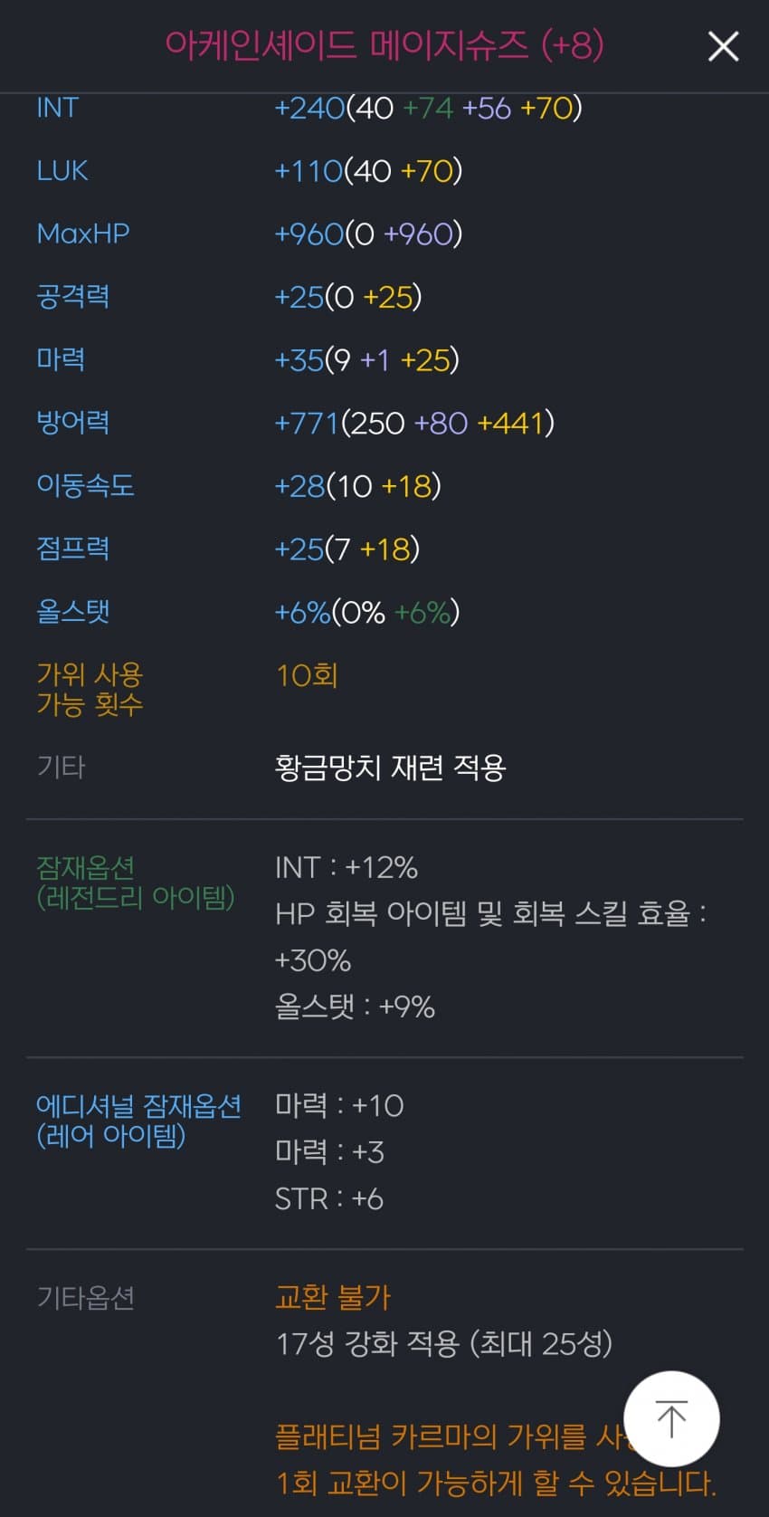 1ebec223e0dc2bae61abe9e74683706d23a14583d2deceb2b3c2c46c090f8f991a7da6481a251a3f95a623d9