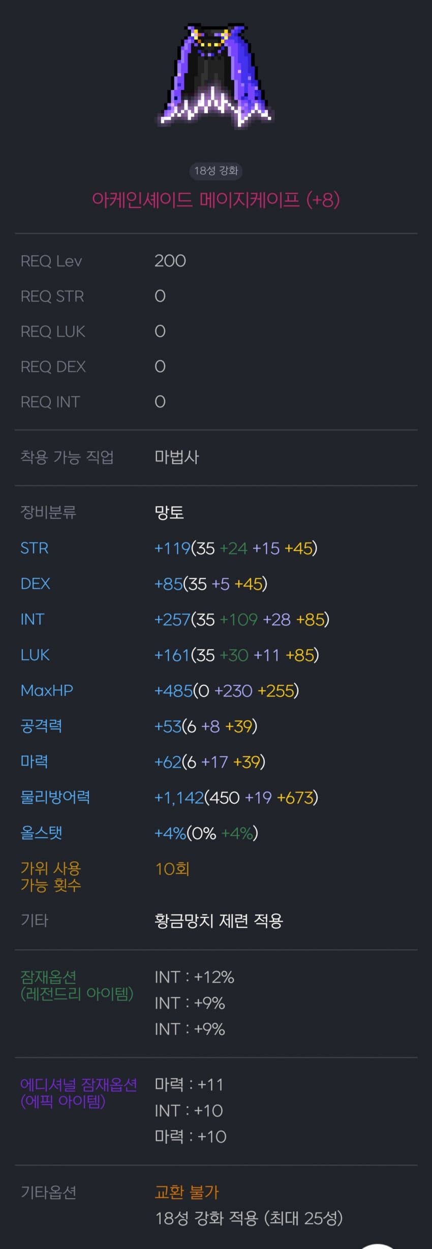 1ebec223e0dc2bae61abe9e74683706d23a34f83d3d3cabab4c1c46c090f8f991559ca76a2ee7677a0f823f0