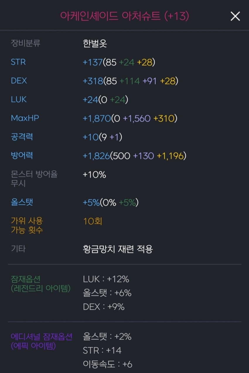 1ebec223e0dc2bae61abe9e74683706d23a34583d1d6c9b3b4c2c46c090f8f990f4809911b61a2f55e01ffad