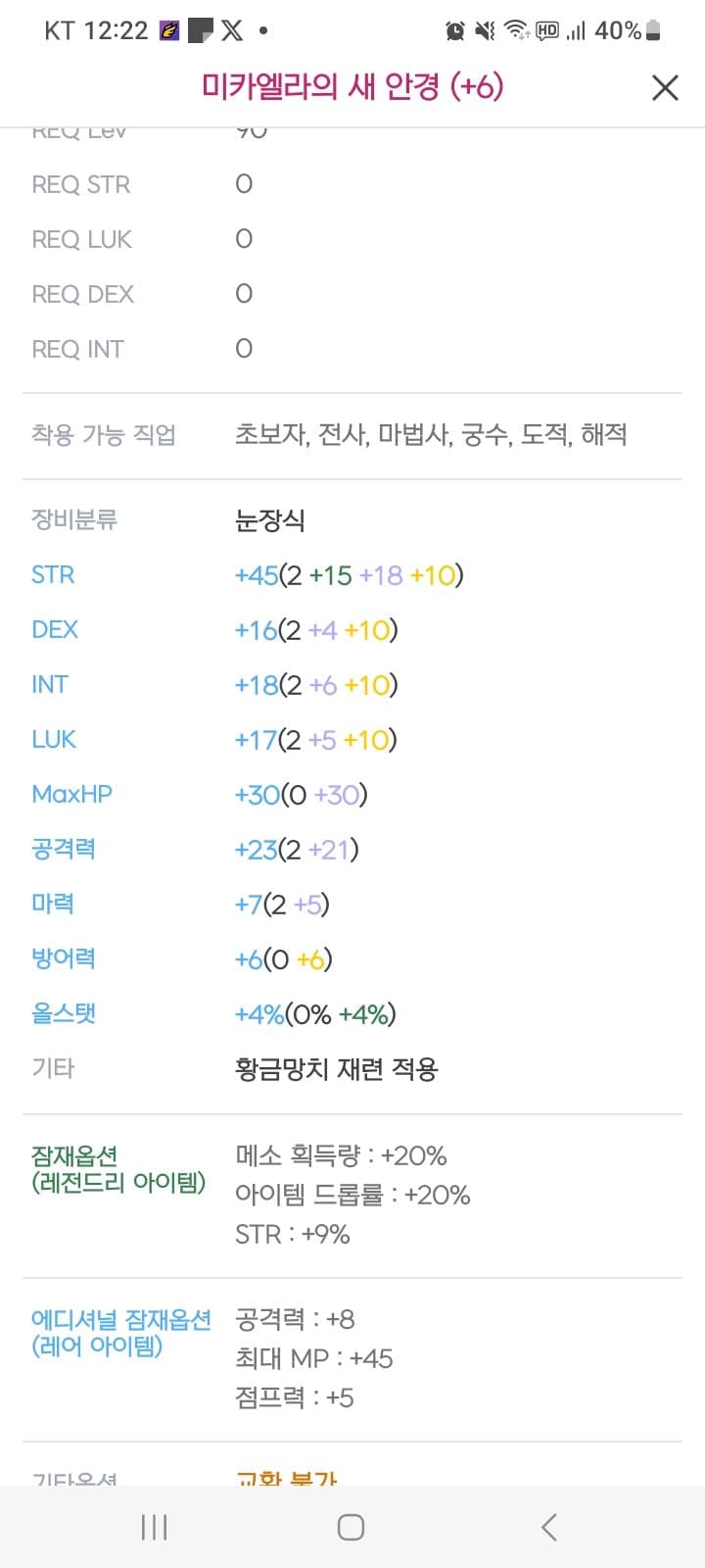 1ebec223e0dc2bae61abe9e74683706d23a34483d2d5c9b0b3c6c46c090f8f999a95b76e2e090648172da951