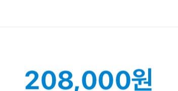 09ef8107b484608323e783e7339c706d5084972e0b757bb8b9d32864b8e7a93bd68c41d141611aa458a103a51fc432f11084e7