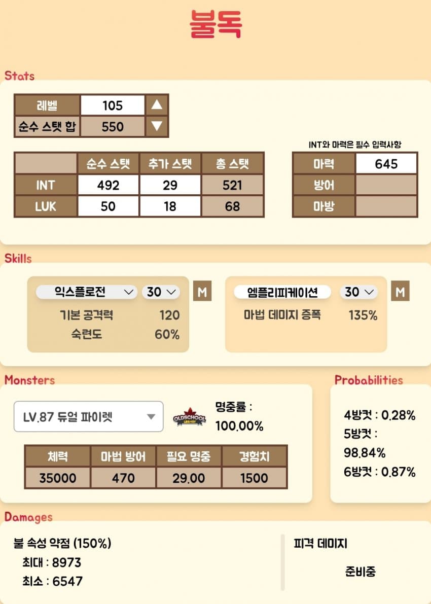 1ebec223e0dc2bae61abe9e74683706d2fa34f83d2d0c9b0b3c4c4044f179093b9da418a287ec2b97eee9bd710ce9d15e1