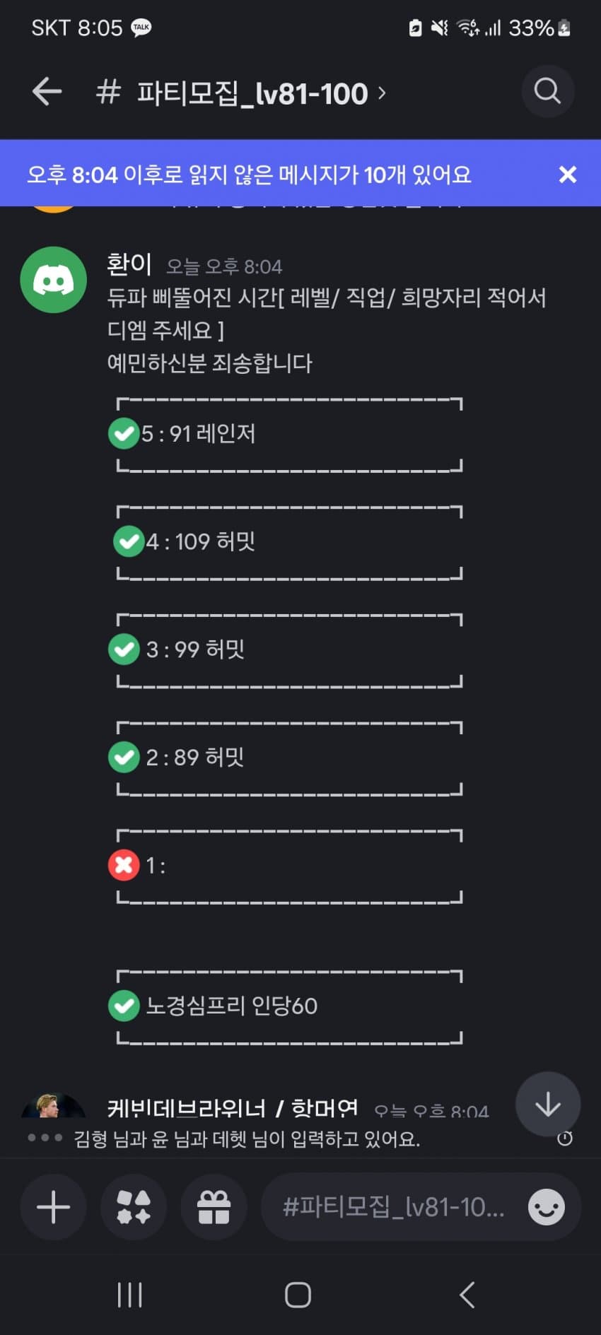 1ebec223e0dc2bae61abe9e74683706d2fa34d83d1d7cbb7b6c3c4034e169c915843c010838676f7ea868bc48997423ca30c