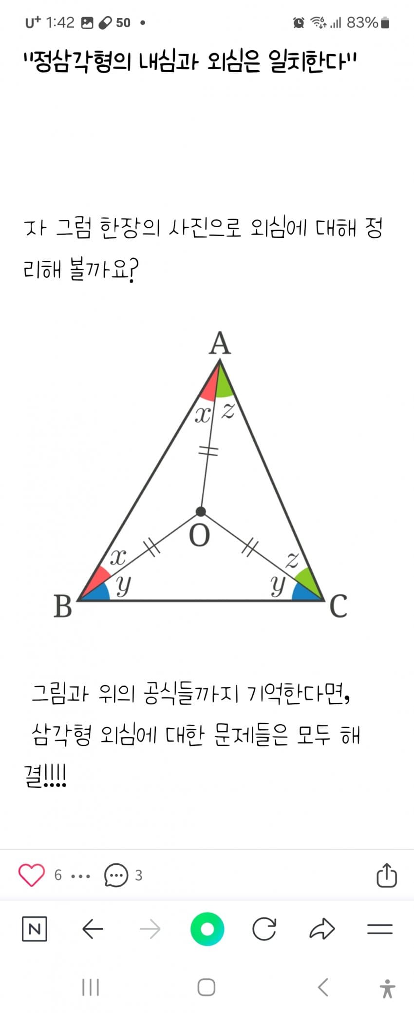 1ebec223e0dc2bae61abe9e74683706d2fa14e83d3d6cfb0b2c5c4096633baacfc5e7565c4af506fa659d4014920b2b9