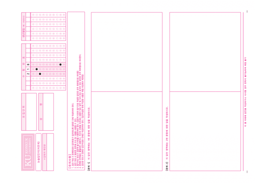 a15714ab041eb360be3335625683746f0053452cd6a6ed89d53467f89817cd6e51421f5b032d751a1c1cee219d