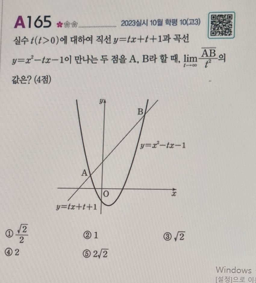 0e84fd03d7f307f43eed82e54083720267bba662f747201e12619785a3bee587e586849aa44792