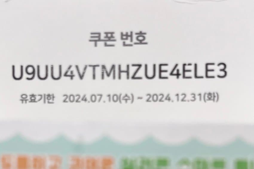 74988074b1f161f12399f2e2419c701819229174322bea4e151476f55dca81dcc20491ce092607a1f09ea2e67b8b6c4dcecf9d5c