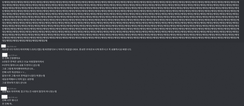 21b2d129eb9f6af63ceb86e24483696c1050e79537d98623eef7326e579a3d76db437f4965778960