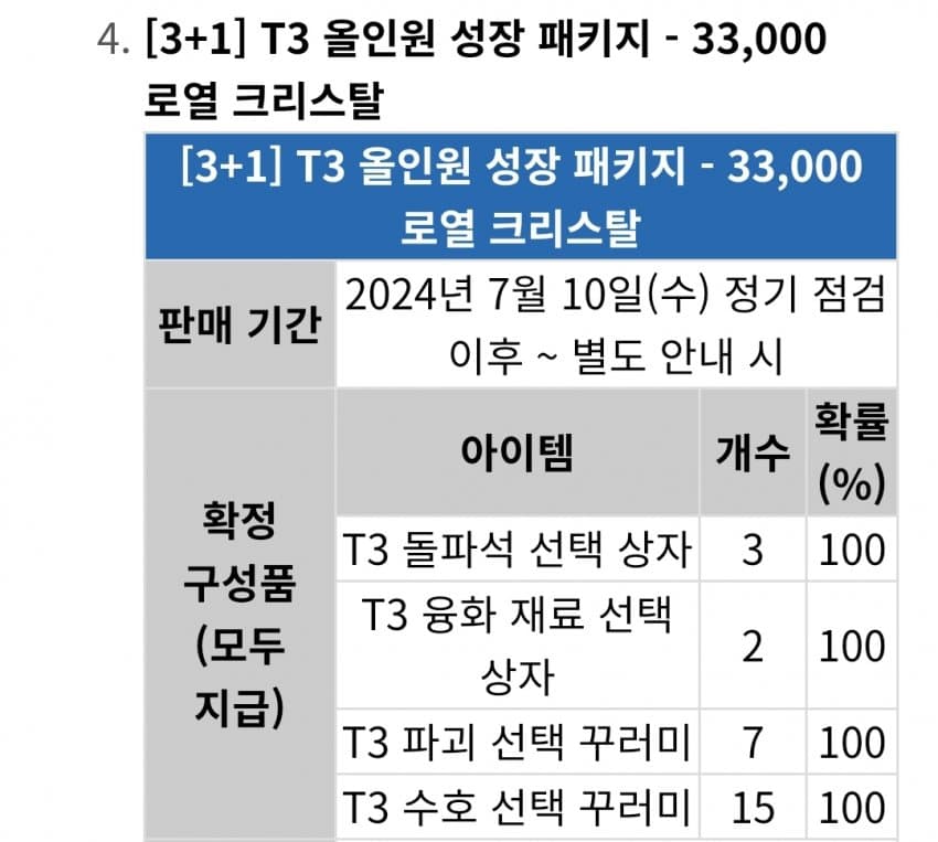 1ebec223e0dc2bae61abe9e74683706d2da04883d3d6cbb3b2c0c4044f1790939c0fac3026787dffd9fc9261803e75767f