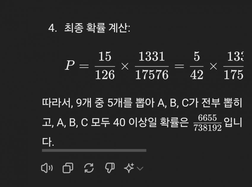 1ebec223e0dc2bae61abe9e74683706d2da04f83d3d2ceb2b5c1c4044f179093ea8f6d43bec79e687697aa285261f0fd44