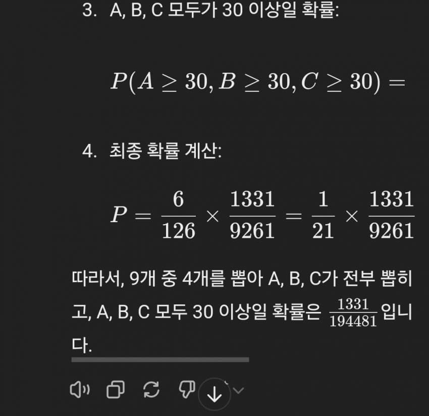 1ebec223e0dc2bae61abe9e74683706d2da04f83d3d2cfbab4c9c4044f179093f5a3dff376bb3e671dcca4e8089ddc191a