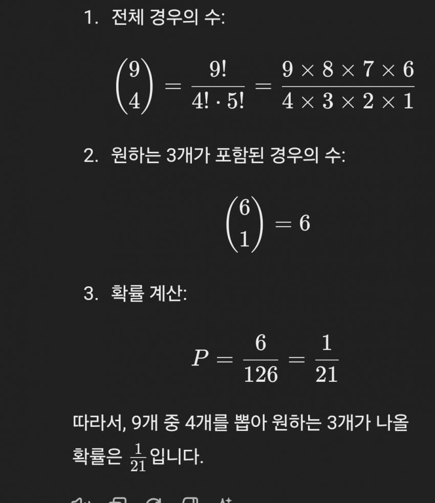 1ebec223e0dc2bae61abe9e74683706d2da04f83d3d2cfb3b5c1c4044f1790933b41e90c9c693e8b060fdaf4eba482c4d3