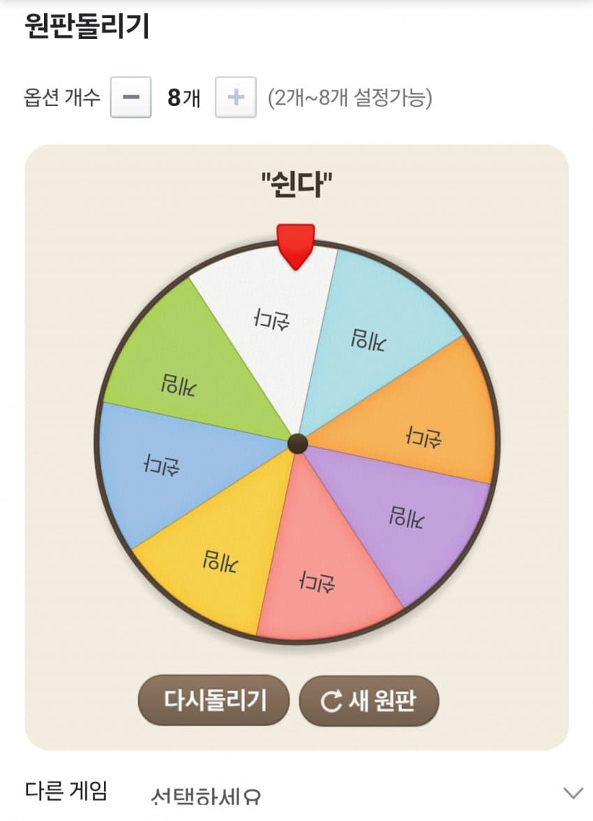 1ebec223e0dc2bae61abe9e74683706d2fa34e83d1d7ceb0b3c2c4096633baacfd56f97bdd07c3e4bf5bd59b7395529e