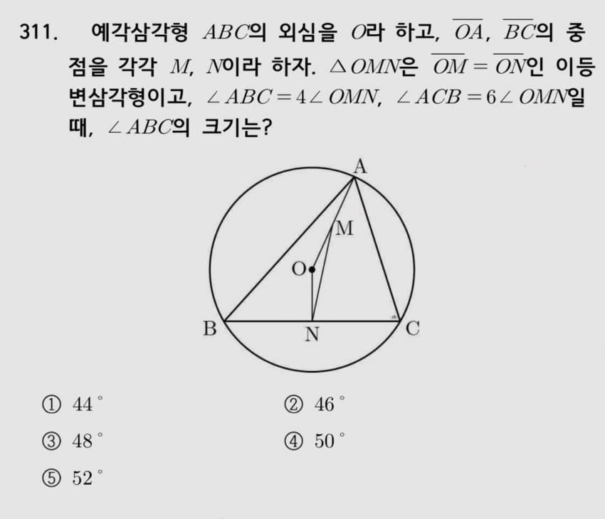 7bed8500c3826e84239a8f96349c701e5595c34c85e544be0594f3223470a5b677c0a89d2de7b7343006f6ff048815ca3261560f