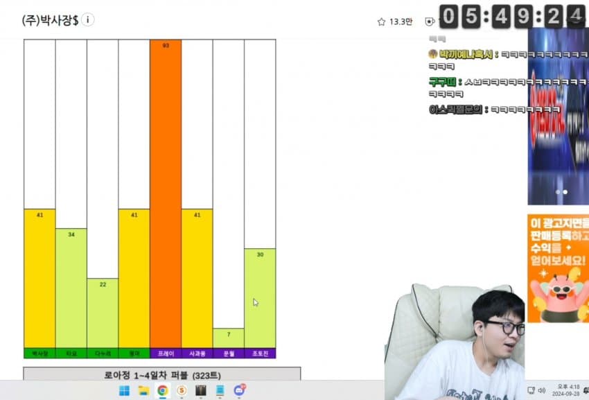 1ebec223e0dc2bae61abe9e74683706d23a34483d2d0cabab3c7c40641179a9bfd2a2ea37de8b1ea4c143d6ef9441fd267ce286a