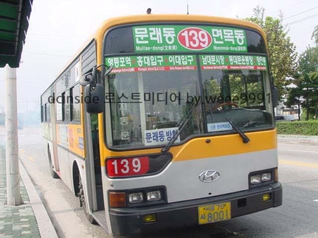 1e989d20b18469a36fbed5f810807d39f8fab8ae9d6a3d82bf3d5d7ceac89674ee55f7074df26cc27728544f106a3b958c8d4827e0ce8e