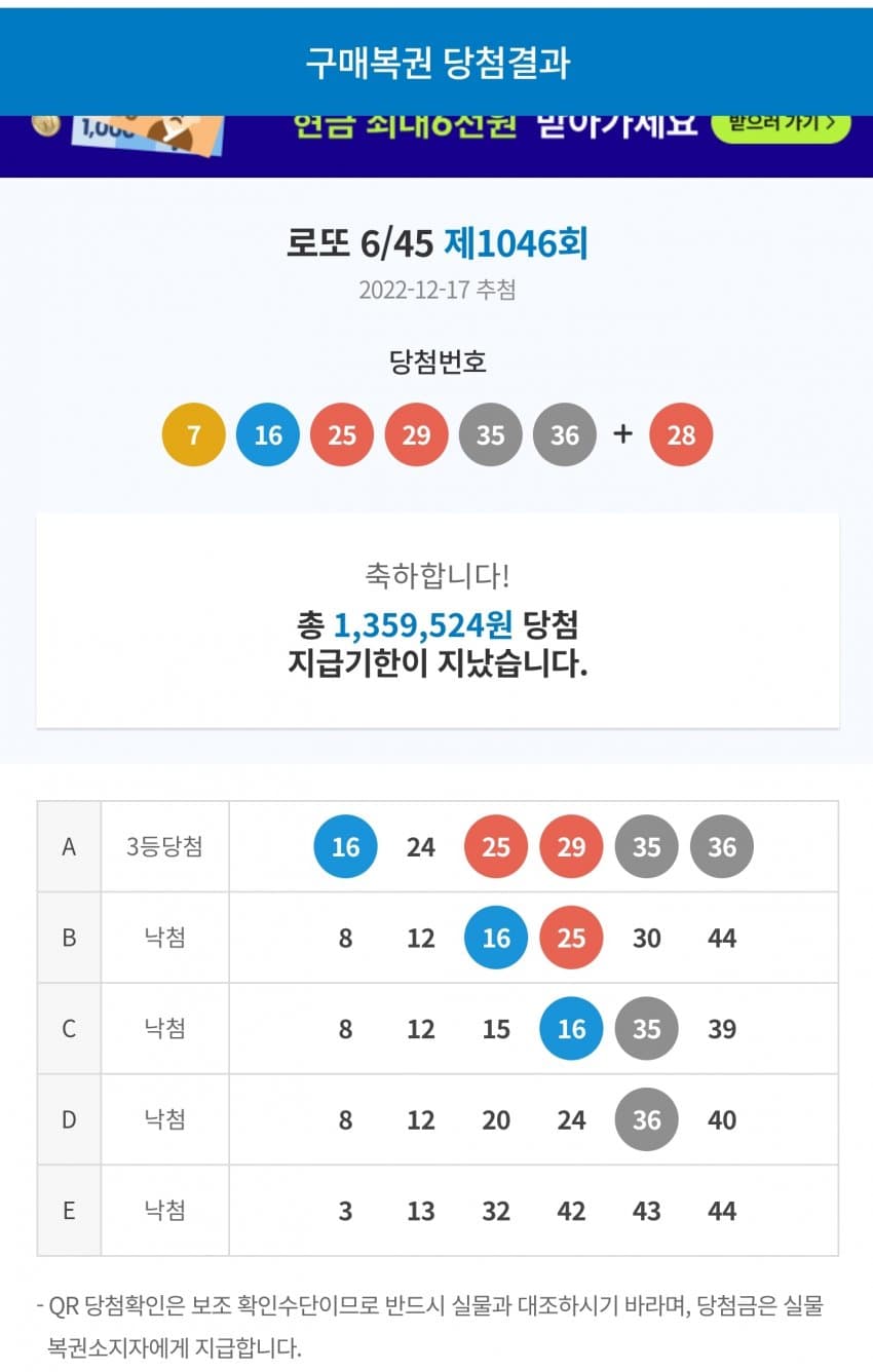 1ebec223e0dc2bae61abe9e74683706d28a348f1d1d7cab7b4c2c4044f1790938d501e1a706ead027a8a491e4aecc0d529