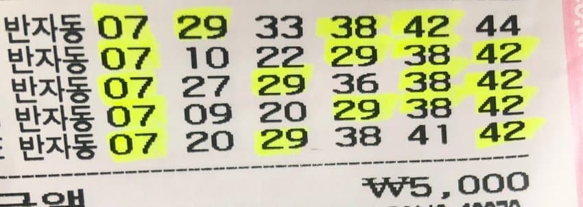 78e5f673c0856afe239cf3ed329c706bb88782f655b2618deb6d7cc3b0babc3aab25c06cb3a87600a91b34bc633e05cbdb95e4