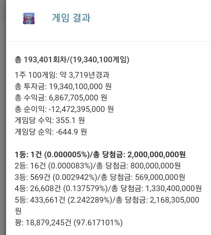 1ebec223e0dc2bae61abe9e74683706d2da14a83d1d7cebab4c9c4044f17909318816c02675431523fcd6d55641027cf21