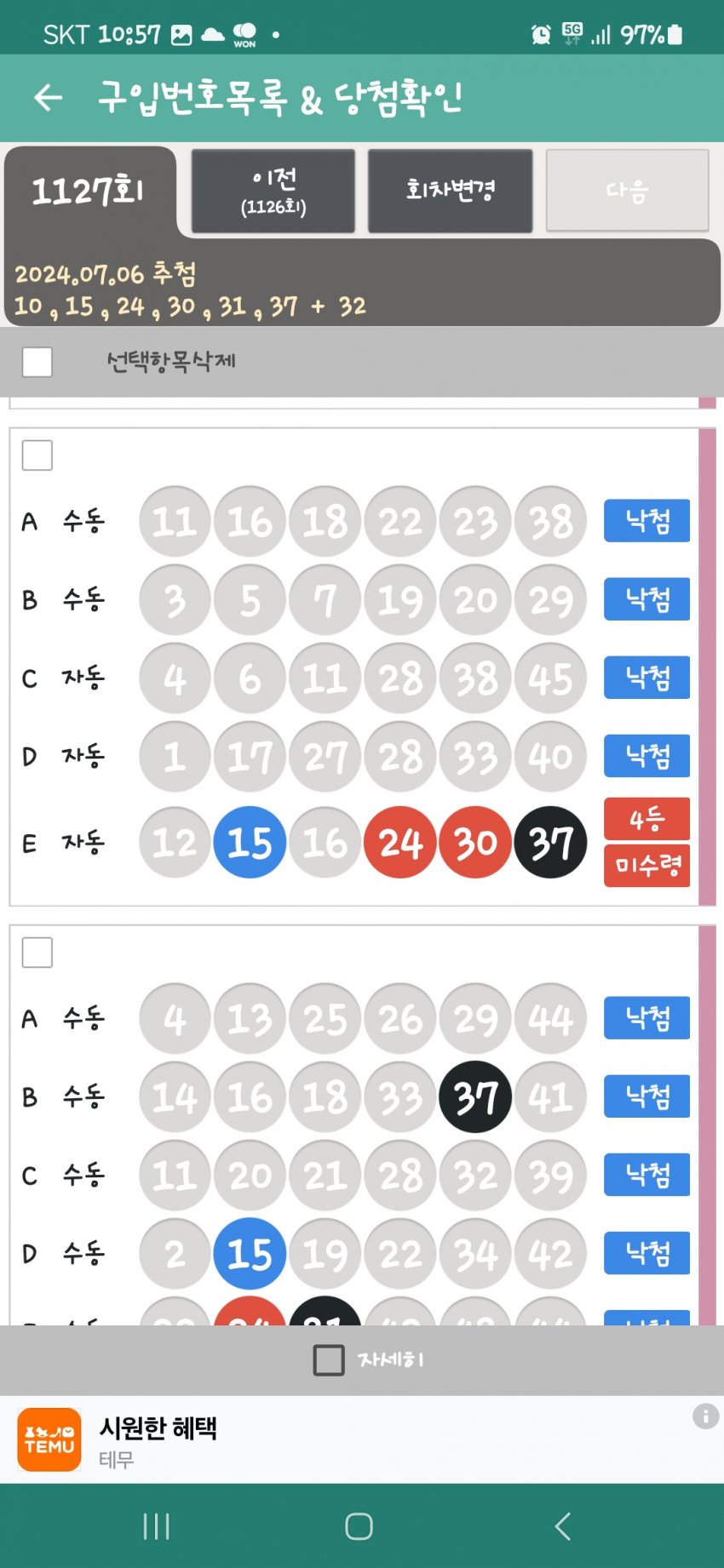 1ebec223e0dc2bae61abe9e74683706d2da14a83d1d5ceb5b3c4c40b6831abb19f9e638b724c529aca9b4cdf0ea72faaac030c786176