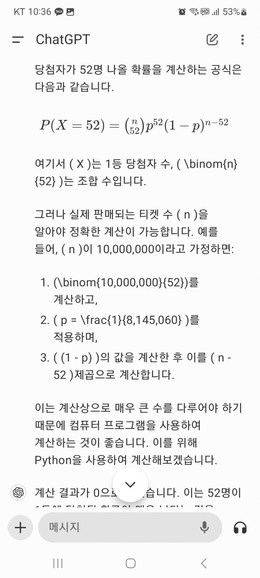 1ebec223e0dc2bae61abe9e74683706d2da04f83d1d5c8b4b3c0c4044f048bb98a0076c1c348a1300ab9821216c54a61d235