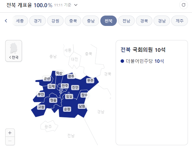 a17a25ac320ab359b3343d71565dcfc1260a2e30e2cad67f434fe99cebc1c2bc695033b108cfea735837d24d