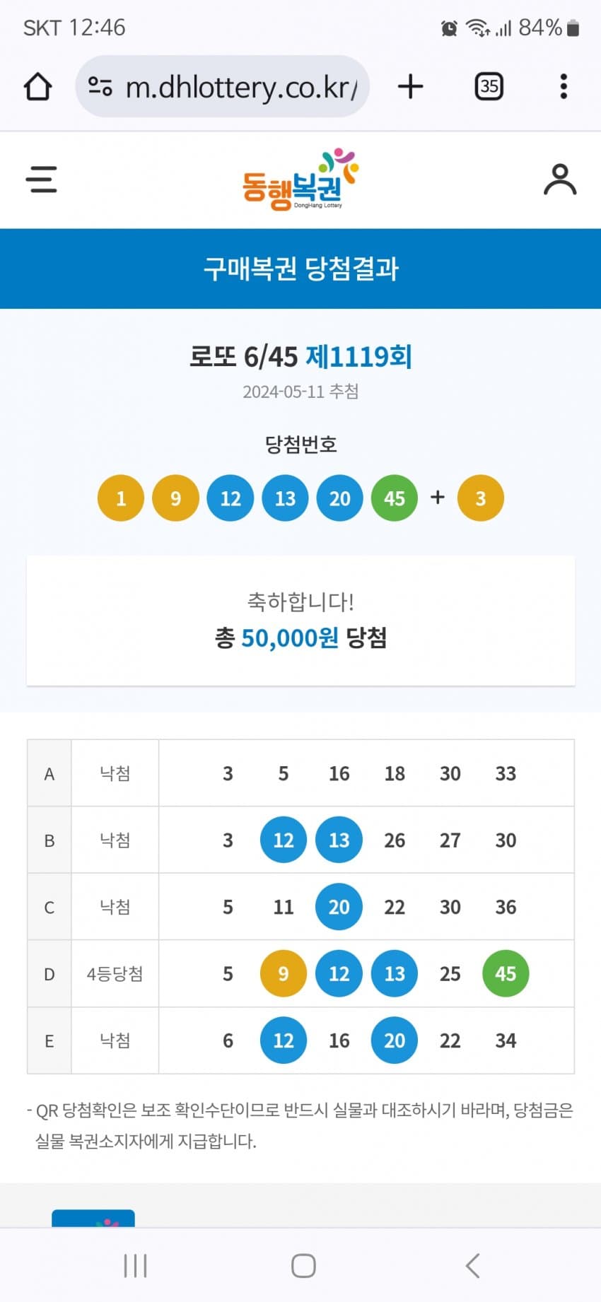 1ebec223e0dc2bae61abe9e74683706d2fa04e83d3d7cfb4b2c4c4044f179093b6a2c5e488d6667d68c871174e56363800