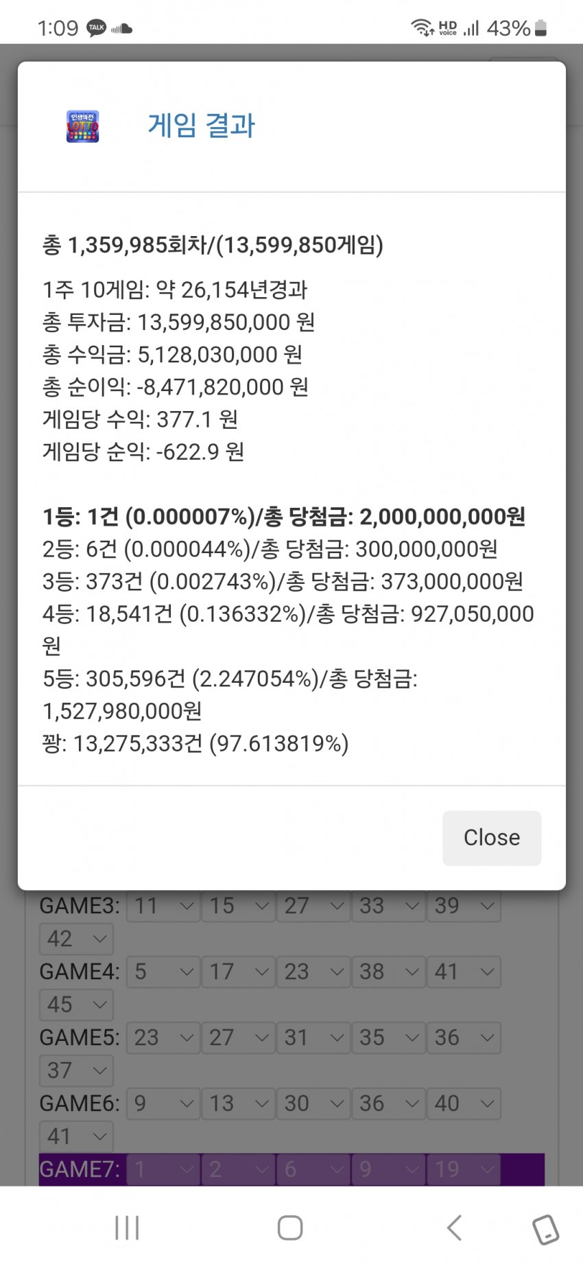 1ebec223e0dc2bae61abe9e74683706d22a34583d3d6cbbbb7c7c41446088c8b332fca5a4a02cb462c3ce25d8f2313bb39148c703a6b92d3012af6