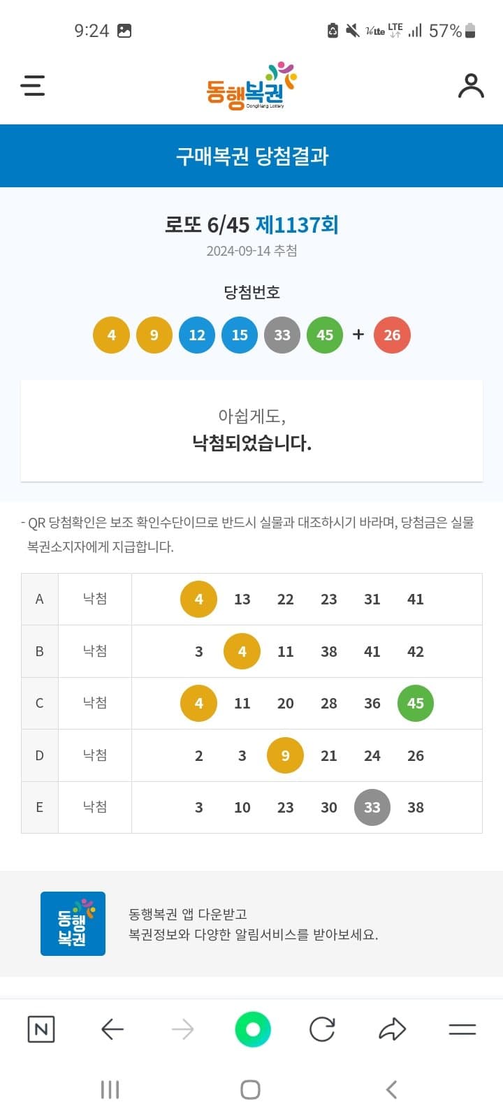 1ebec223e0dc2bae61abe9e74683706d23a048f1d1d6c9b6b4c2c4096633baac9a85c336a0d9200c8427cb6821282296