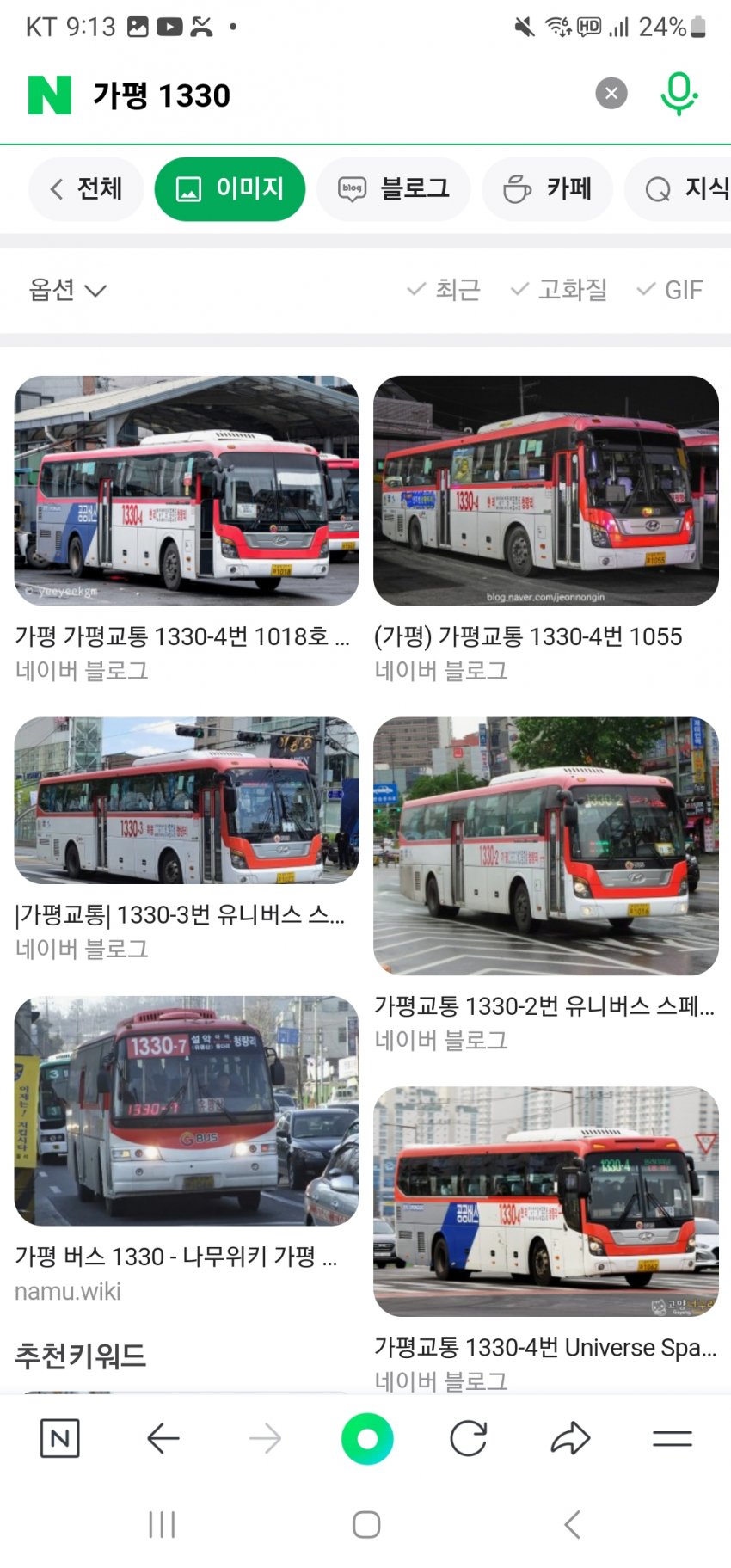 1ebec223e0dc2bae61abe9e74683706d22a24d83d1d6cab1b2c0c4096633baac600719874101b1c5c85261893ee69287