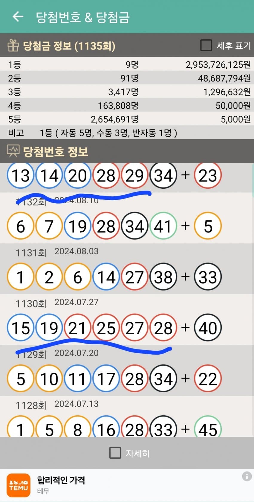 1ebec223e0dc2bae61abe9e74683706d23a14b83d2dfcfb7b5c8c40b6831abb150b1761e4627f200c34fa05c5455b9e36abe629bdf