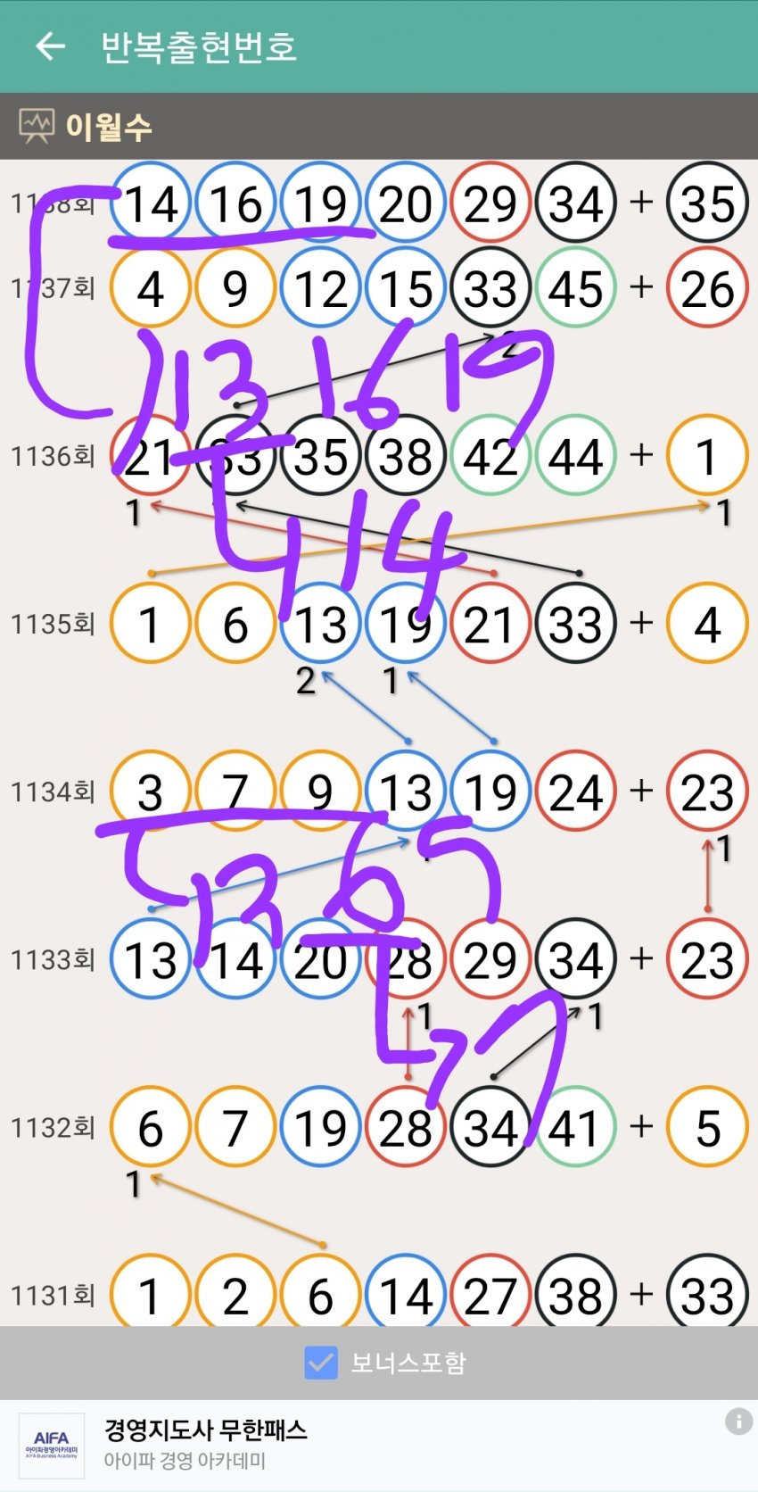 1ebec223e0dc2bae61abe9e74683706d23a34d83d1d6cebbb7c8c40b6831abb134fbd7c0c7a0a9ac7f773a77c653961dc720fb752074