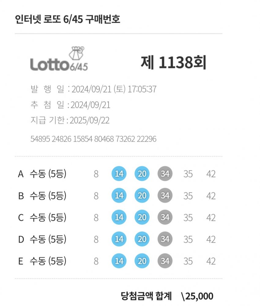 1ebec223e0dc2bae61abe9e74683706d23a34e83d3d2cfb5b6c8c41446088c8baf2327ed29b337752efb13c45b44f9bb2c5d7c5ef3805ba305661a