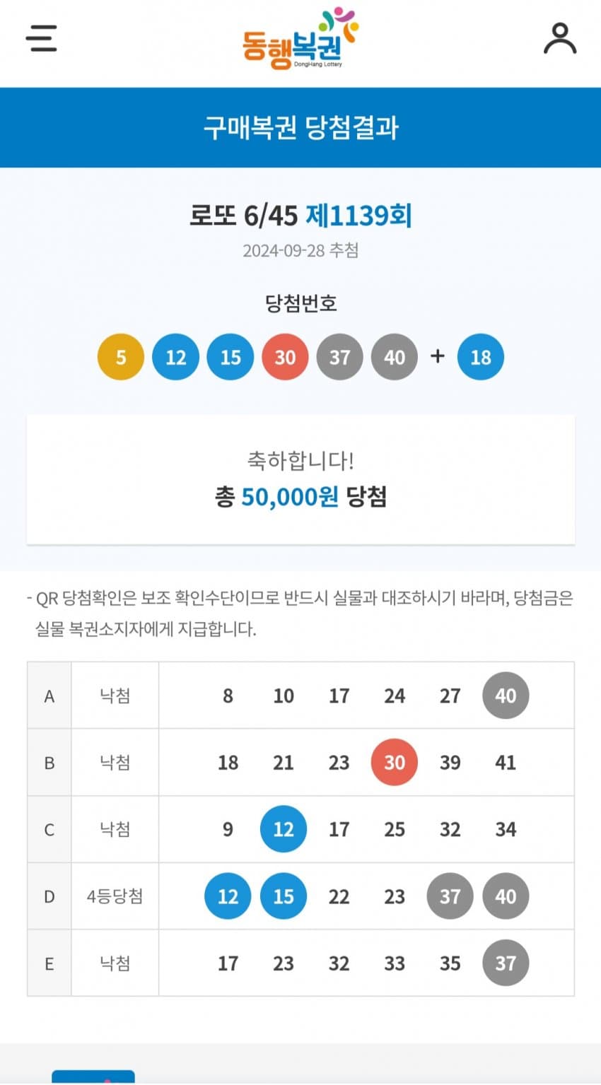 1ebec223e0dc2bae61abe9e74683706d23a34483d1d6ceb2b5c9c4096633baacaa1b6034f1a69e807fe12e87ff78c942