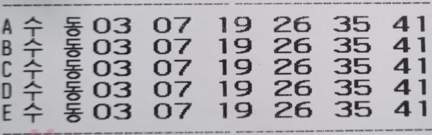 3fb8c32fffd711ab6fb8d38a4683746f7bcb93c48a5f59c27cfe50042f76074cee265e1b4b188d6816a2ab