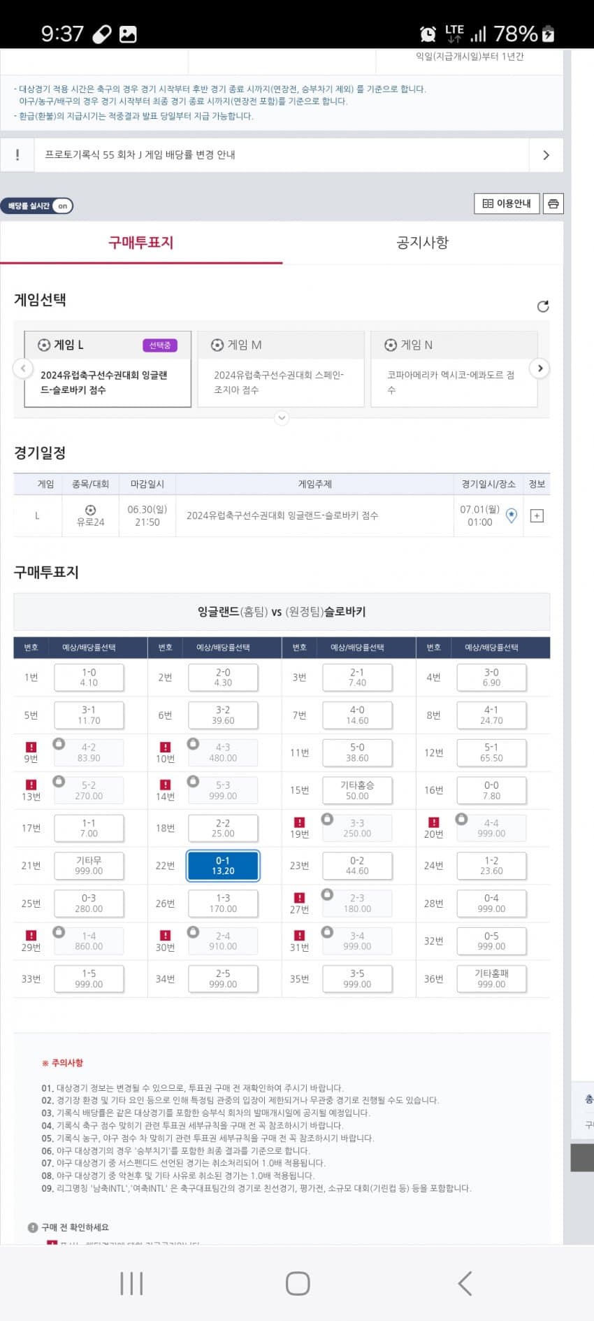 1ebec223e0dc2bae61abe9e74683706d2ca24c83d1d6c8b5b6c6c40348098f96b70e6e45689046a81959292fdb767f427e4b