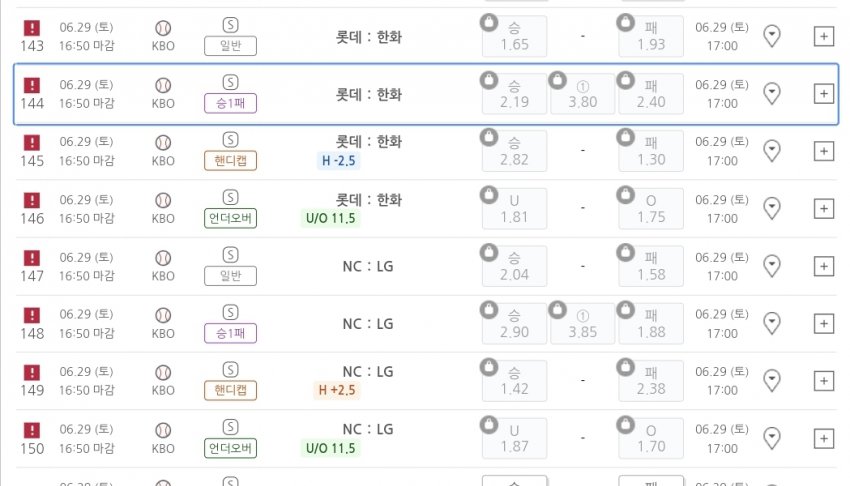 1ebec223e0dc2bae61abe9e74683706d2ca34583d2d3ceb4b3c6c4044f17909360a242b079f1108deb3550c2e019a198cc