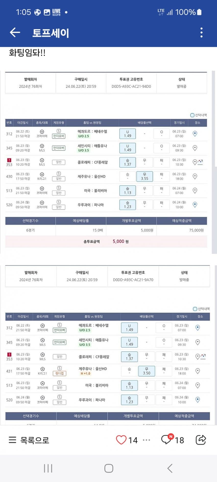 1ebec223e0dc2bae61abe9e74683706d2ca34f83d2d4cbb7b4c4c40946139a8c1650ccdbb617a24b3e207402f68669b63be9af21