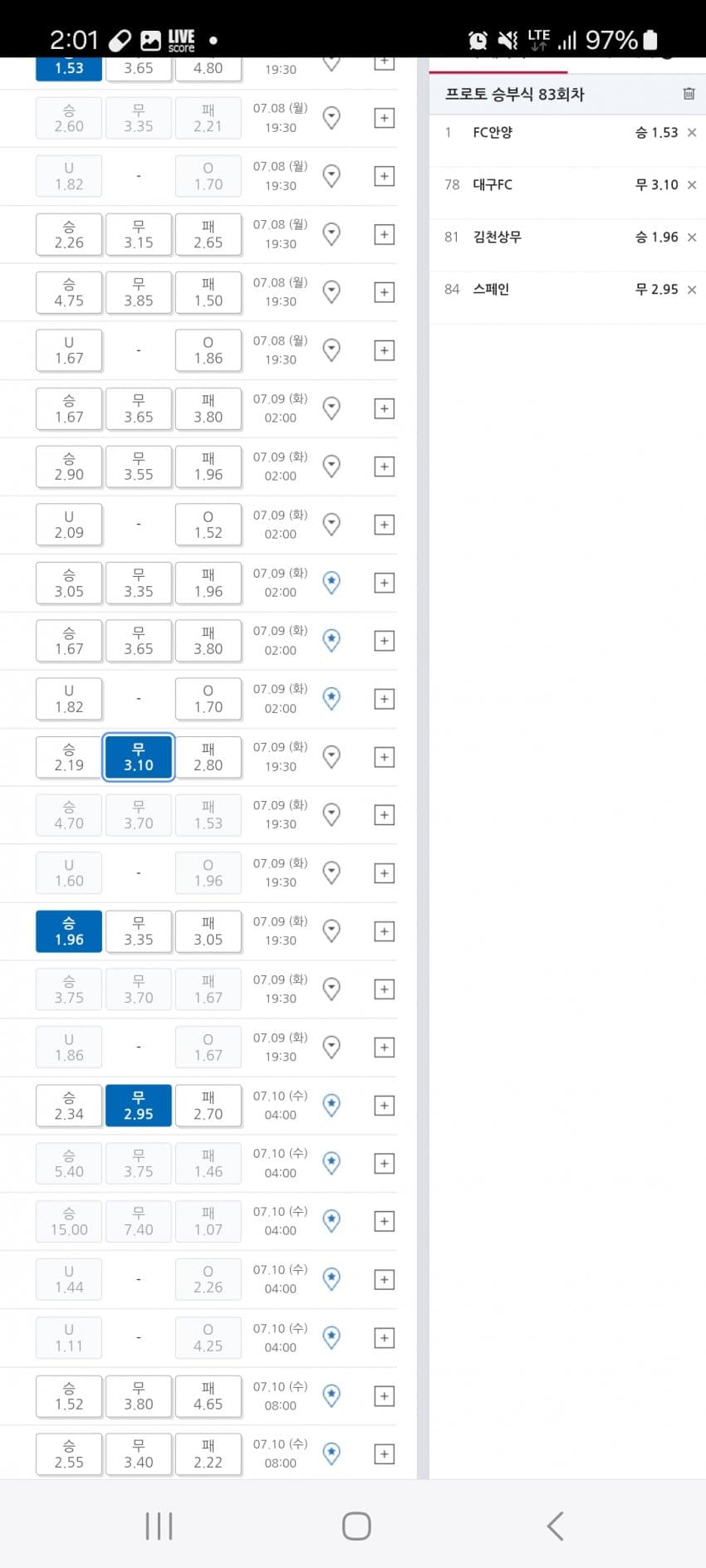 1ebec223e0dc2bae61abe9e74683706d2da14483d2d3cbb3b4c6c40348098f961a0424e82d5839c4ab226fd28dab1f4ef834