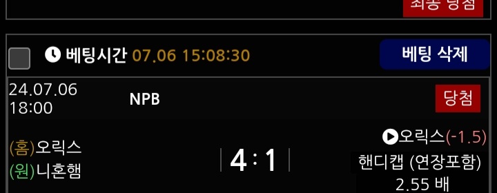 1ebec223e0dc2bae61abe9e74683706d2da14b83d2d4cbb0b5c4c41446088c8b4f931c7ecde1e6a5d959f33d498844ef5e894b6eea29db5a235a