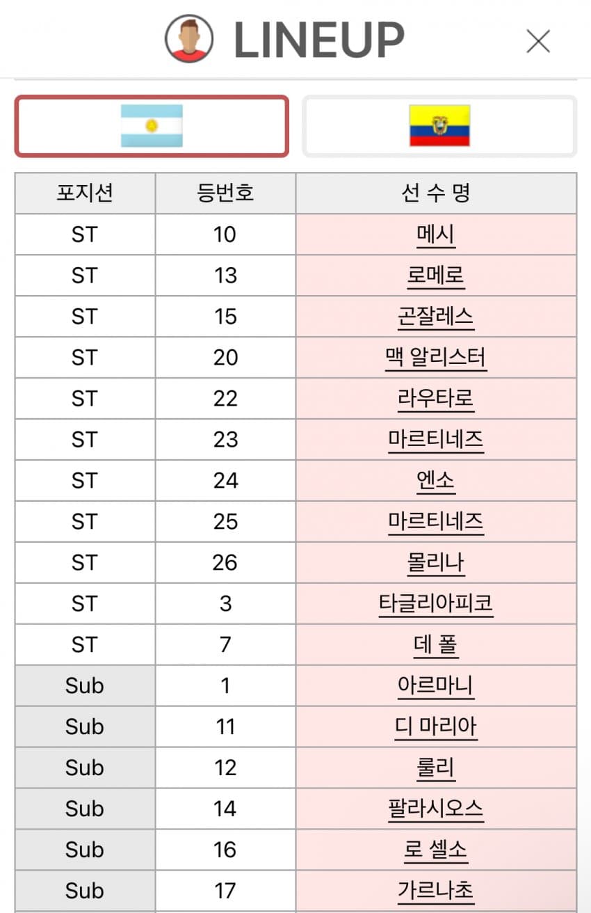 78ea8076b1f46c8423998493479c706544dc482d4e6676d680a2cea5037e90810ffa11d8b9d9b78bd069937959579d7d5aec6249