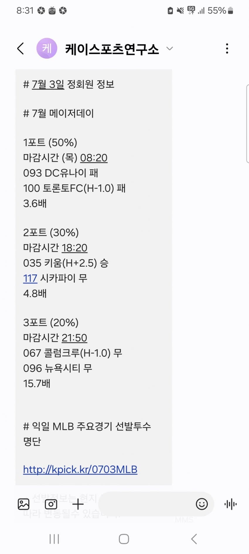 1ebec223e0dc2bae61abe9e7468370700fbcad756c9524cec79d91ba5029b3561f408c8928393da6607f330b