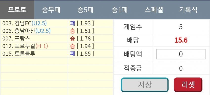 1ebec223e0dc2bae61abe9e74683706d2da14d83d2d1c8b7b4c9c4044f179093e79e9590a2a74be60a0d0e949ba548dcef