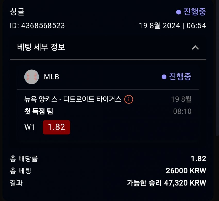 1ebec223e0dc2bae61abe9e74683706d22a04583d3dec8b5b7c5c41446088c8b42903b914af07b3a08076cafa8dded5f6b8d7e198c05a00a30b8b5