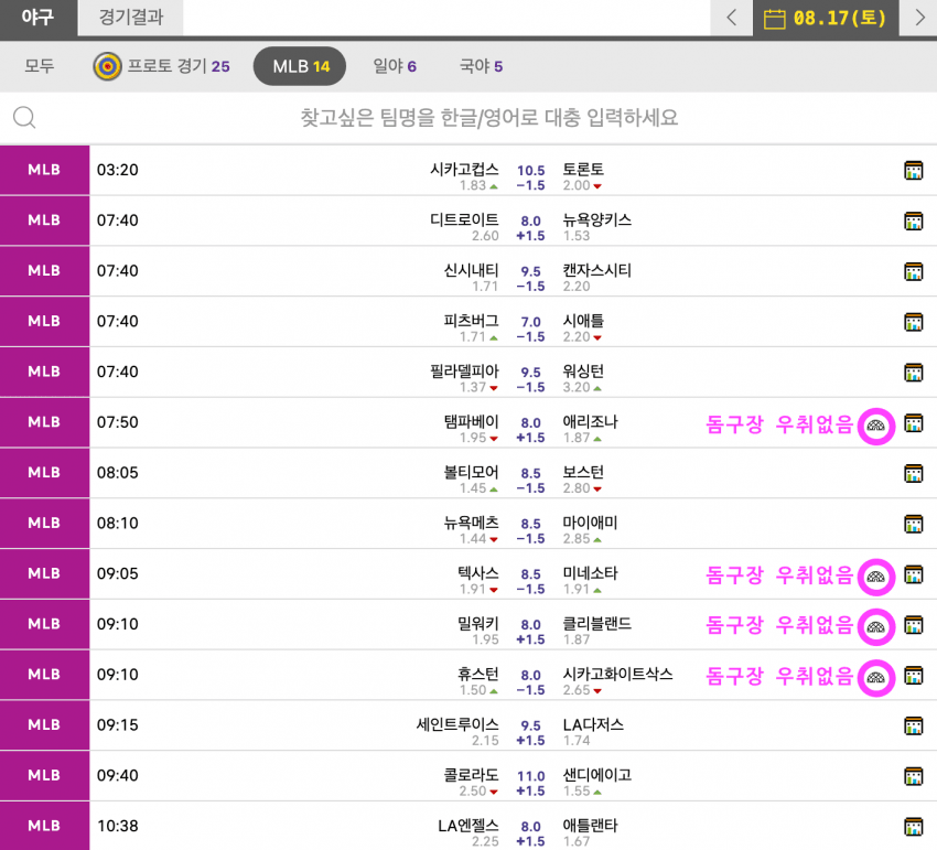 ac5939a70001b942813e33669735c1bcc2a977c21c773585f0dabed5e42e074dc2d2542d4eacfd28cea114c2d1971e9e61b40d5d856f228e0977b74408c72bc4e6712ebf1835812bbda09f453c9a3d