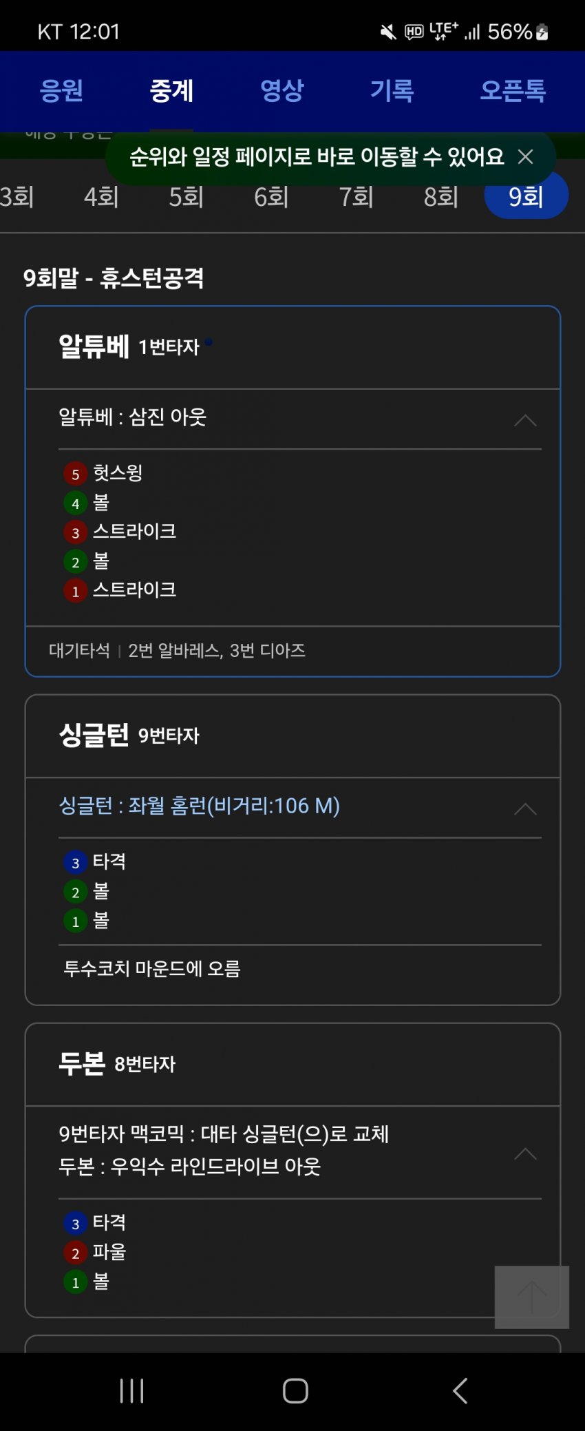 1ebec223e0dc2bae61abe9e74683706d22a04b83d2d5cbb3b7c4c41446088c8b053204f79ac836ec11332864d1cd4bec3edd8d7341e03eff523b88